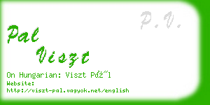 pal viszt business card